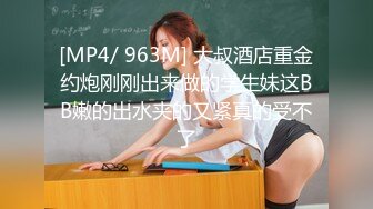 最新水首发福利，推特顶级NTR骚妻【北京快乐夫妻】的绿帽生活，媳妇被单男猛操自己边上羞辱撸管 (1)