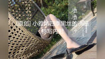 野外口暴。女孩：我的手好酸 啊~~你能自己撸一下吗，你自己来，唔~射这么多    男：张嘴，使劲撸，撸快一点，要射了