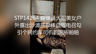 【极品反差婊】颜值超高粉嫩逼逼吃大鸡巴的时候还笑嘻嘻的，实在是太可爱太有感觉了！