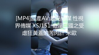 [2DF2] 国产极品风骚人妻3p系列4 制服人妻被干还拿个口红放在逼那也是会玩 干完还讨论下水多不多[MP4/90MB][BT种子]