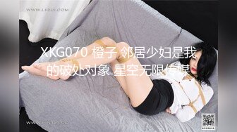 偷拍咖啡廳時尚OL美女尿尿