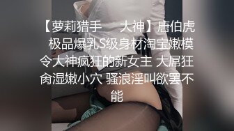 G奶在大学宿舍揉奶自慰【二次元狂热少女】 漂亮美乳爆奶 粉嫩美鲍 巨乳诱惑【57v】 (45)