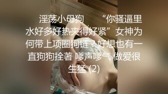 MD-0199.沈娜娜.父女乱情.婚纱·骚穴·拜别礼.麻豆传媒映画