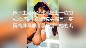 高质量黑丝高跟情侣「henry_sera」「sarah579」OF私拍 妖艳包臀裙玩蚂蚁上树舔壮男屁眼