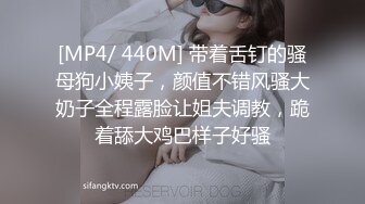 ★☆《顶级震撼超淫现场》★☆多男女群P盛宴肏出新高度人体蜈蚣！极品身材反差淫趴女神【可爱的米亚】最新订阅，堪比岛国疯狂多人乱交 (9)