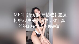 麻豆传媒 MCY0155 爆操超嫩白虎JK少女 夏晴子