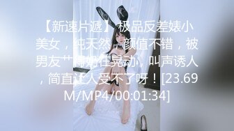 后入女友2，有验证