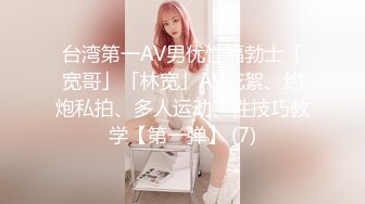 [MP4/1.38G]超人气主播~户外大秀 山里寻刺激啪啪大秀！太爽了