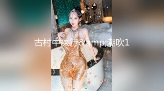 操了個極淫蕩的大奶少婦 露臉精彩推薦