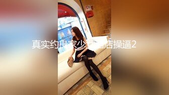 (愛豆傳媒)(id-5377)(20240104)身體力行的女推銷員-米蘭