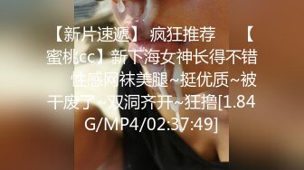 【快手福利泄密】4万粉丝小网红 肉肉超甜 榜一大哥才能看的专属色情内容，大肥臀骚舞洗澡 (2)