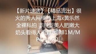 小楠吃不饱：啊啊啊~~哦哦哦 受不了~~  大奶骚货，极品中极品，跳蛋、摇奶，骚骚的叫床声，顶死了！