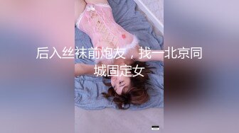 云上会所酒吧正面拍摄系列 60