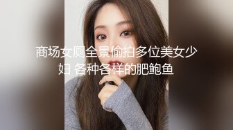 【情感导师李寻欢工号8】老李回归探花，极品清纯短发学生妹，校园女神范，颜值高叫声骚不可错过