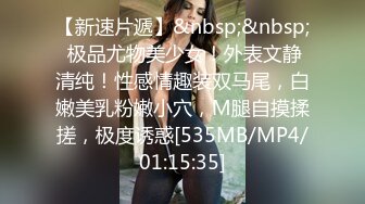 SWAG [JSBY-0045]学姊约我到来家里看鬼片看到一半没想到学 Ezrabebe