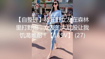 【新片速遞】高质量高画质女厕偷拍多名妹子嘘嘘，百里挑一，各种类型御姐美妞嫩妹 ，近距离视角拍摄 ，脱裤子喷射 ，小逼清晰可见[1.45G/MP4/00:33:47]