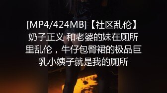 [2DF2]帝都小帅哥交友广泛，酒店偷拍良家妹子，配合听话深喉后入啪啪， [MP4/82MB][BT种子]