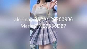 (HD1080P)(ハメ撮りマスターD)(fc3143750)怒涛の200分！ 小動物系の色白スレンダー美--に２回中出しちゃいました。 (4)