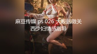 星空无限传媒出品极品 素人自制依涵_寂寞女业主