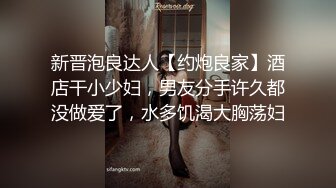 (五）儿媳勾引公公，给老公戴绿帽，老公一点不知情，还傻傻叫双击关注666