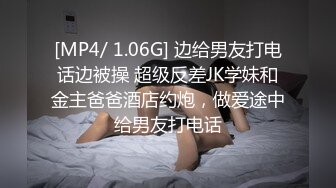 ✿清纯甜美小可爱✿可爱学妹小狗〖软萌兔兔酱〗双马尾可爱小萝莉被大鸡巴主人调教成肉便器，当成鸡巴套子随便使用