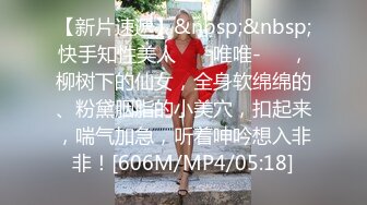 【站街研究生探花】深夜勇闯金沙港水疗会所，00后江西小美女，激情爆操干得她崩溃