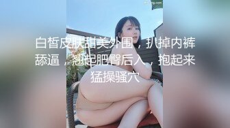 大姨妈快来了抓紧来一炮