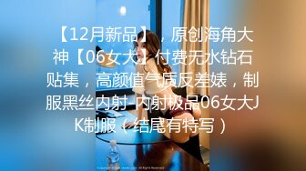 2024年1月，新加坡华裔爱玩夫妻，【KLcouple6699】，澳门夫妻交换，约单女，换妻界顶流佳作