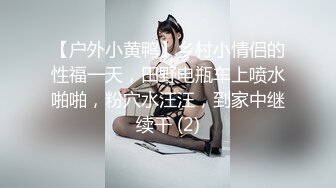 [MP4/ 2.08G] AI高清2K修复大宝寻花探会所精品美臀外围，连体开档黑丝服务不错，跪着特写翘臀舔菊骑脸插嘴