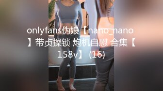 TWTP 游乐场女厕全景偷拍几个撅着屁股嘘嘘的高颜值美女2 (4)