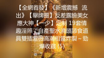 [MP4/ 528M] 无情的屌一晚干三炮 大圈极品网红外围女神 爆乳美腿黑丝 激情爆操全力输出