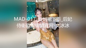 [MP4/ 2.18G] 洋人小伙叫了个颜值身材不错的小妹 服务到位激情还玩69