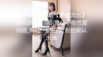 [MP4]性格开朗活泼清纯美少女嫩妹人小奶大早早入行卖肉被大J8干的高潮迭起插的太深表情有点受不了了