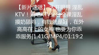 [MP4/739MB]麻豆傳媒MSD-065應酬潛規則-郭童童