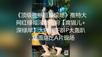 [MP4]足浴会所撩妹失败之后到酒店约大学生兼职妹故意把套掉逼里内射人家