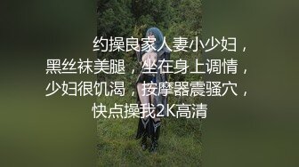 处女嫩穴自慰