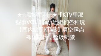 [MP4]乖巧甜美邻家妹妹！白嫩奶子极品肥穴！掰穴特写超紧致