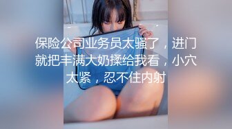 美女都喜欢吃大鸡巴的