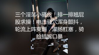 [MP4/ 2.43G] 撸管推荐！超漂亮小仙女身体的温度，极品川妹子，小逼逼真的是好粉嫩