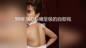 著名女明星与有钱男友自拍性爱视频外流