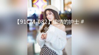 [MP4/ 447M] 熟女妈妈 我坐在上面干一炮好不好 啊啊 舒服爽宝贝 妈妈看到儿子的大鸡吧笑的多开心