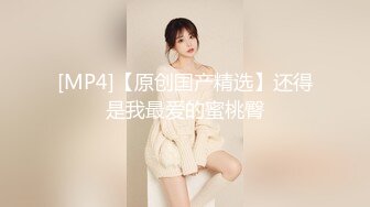 蜜桃影像PME257寂寞大嫂不停把我榨干