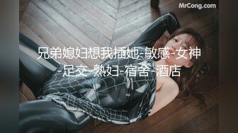 ❤️不做女神要做母狗，推特大神【L先生的后宫】明星气质极品圈养母狗日常各种被啪啪内射，淫叫声震耳欲聋的