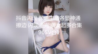 女性私密保健中医养生spa男技师给美少妇推油，骚妇淫荡摸着摸着JB.无套爆草口爆