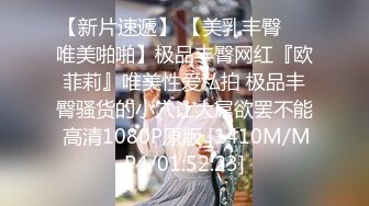 【志哥探花】新晋探花约操风骚小少妇，扛腿狂插，乳浪翻滚淫叫连连，激情一刻双双达到高潮，精彩万分