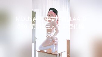 小伙出租屋和丰腴的女友激情啪啪“能不能不录了”