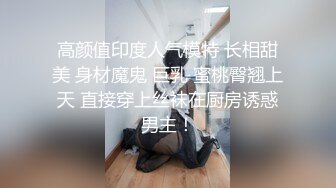 ?性感尤物女神?高颜值兼职车模，优雅端庄的外表床上风骚淫荡，穷人女神，富人精盆，顶级反差婊