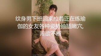 制服啪啪美女反差小浪蹄子骚得狠