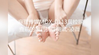 漂亮黑丝美眉 啊啊 流出来了 叉着M腿被无套猛怼 内射