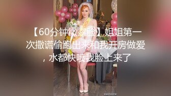 女神级甜美小姐姐丰满性感穿上黑丝情趣抱着啪啪大力撞击大声呻吟